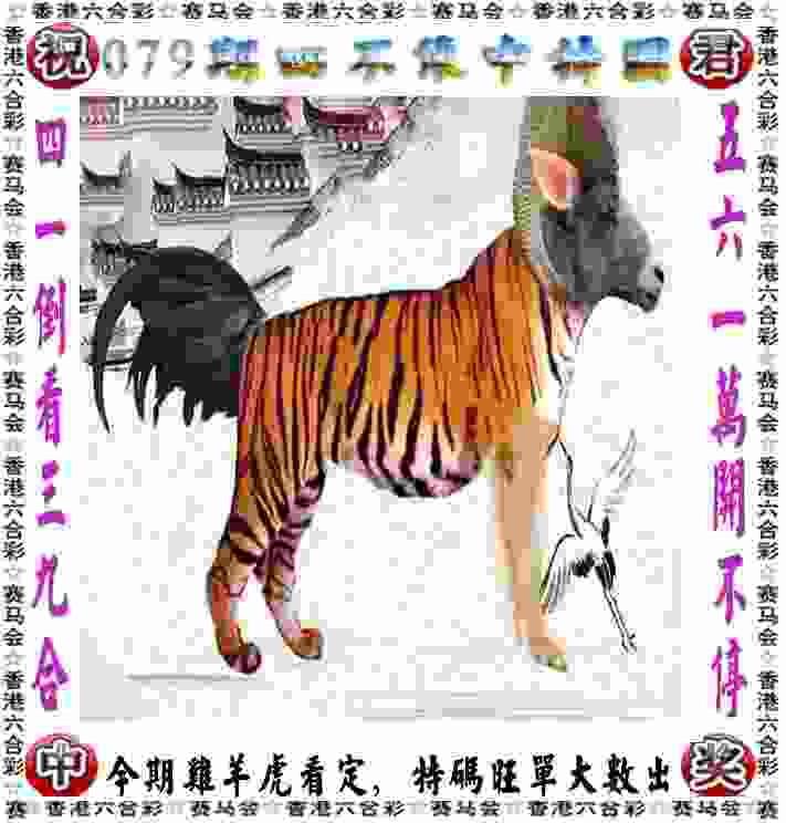 7777788888管家婆老家 v9.6.5.59 官方正式版 0